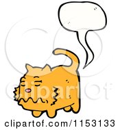 Poster, Art Print Of Talking Cat
