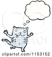 Cartoon Of A Thinking Cat Royalty Free Vector Illustration