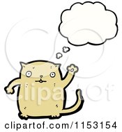 Cartoon Of A Thinking Cat Royalty Free Vector Illustration