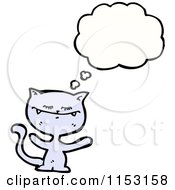 Cartoon Of A Thinking Cat Royalty Free Vector Illustration