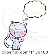 Cartoon Of A Thinking Cat Royalty Free Vector Illustration