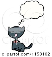 Cartoon Of A Thinking Cat Royalty Free Vector Illustration