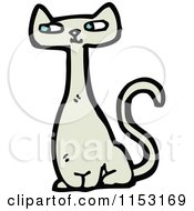 Cartoon Of A Cat Royalty Free Vector Illustration