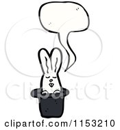 Poster, Art Print Of Talking Rabbit In A Hat