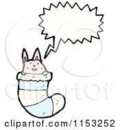 Cartoon Of A Talking Pink Rabbit In A Stocking Royalty Free Vector Illustration