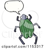 Poster, Art Print Of Talking Beetle