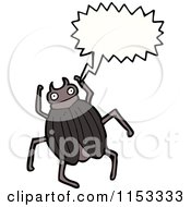 Poster, Art Print Of Talking Beetle