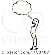 Cartoon Of A Thinking Earthworm Royalty Free Vector Illustration