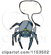 Poster, Art Print Of Talking Spider