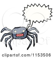 Poster, Art Print Of Talking Spider