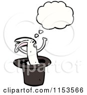 Poster, Art Print Of Thinking Rabbit In A Hat