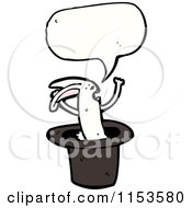 Cartoon Of A Talking Rabbit In A Hat Royalty Free Vector Illustration