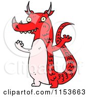 Poster, Art Print Of Red Dragon