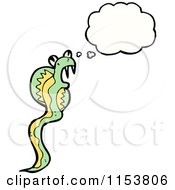 Cartoon Of A Thinking Cobra Snake Royalty Free Vector Illustration