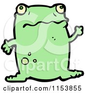 Poster, Art Print Of Frog