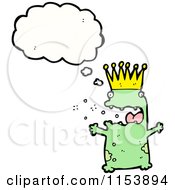 Cartoon Of A Thinking Prince Frog Royalty Free Vector Illustration
