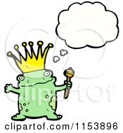 Cartoon Of A Thinking Prince Frog Royalty Free Vector Illustration