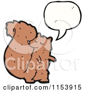 Cartoon Of A Talking Squirrel Royalty Free Vector Illustration