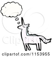 Poster, Art Print Of Thinking Unicorn