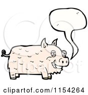 Poster, Art Print Of Talking Pig