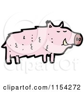 Poster, Art Print Of Boar Pig
