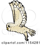 Poster, Art Print Of Flying Owl