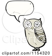 Poster, Art Print Of Talking Owl