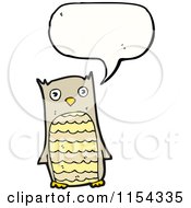 Poster, Art Print Of Talking Owl