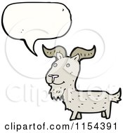 Poster, Art Print Of Talking Goat