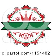 Poster, Art Print Of Italian Crown Logo