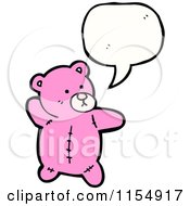 Cartoon Of A Talking Pink Teddy Bear Royalty Free Vector Illustration by lineartestpilot