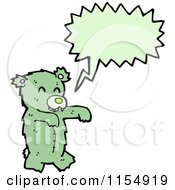 Poster, Art Print Of Talking Green Zombie Teddy Bear