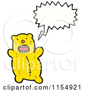 Poster, Art Print Of Talking Yellow Teddy Bear