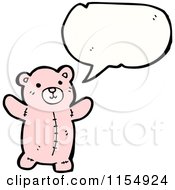 Talking Pink Teddy Bear