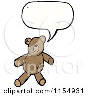 Poster, Art Print Of Talking Teddy Bear