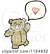 Poster, Art Print Of Teddy Bear Talking About Love