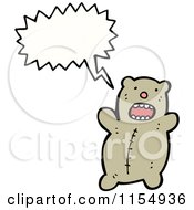 Cartoon Of A Talking Teddy Bear Royalty Free Vector Illustration