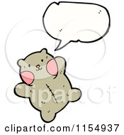 Cartoon Of A Talking Teddy Bear Royalty Free Vector Illustration