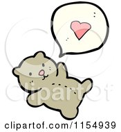 Cartoon Of A Teddy Bear Talking About Love Royalty Free Vector Illustration
