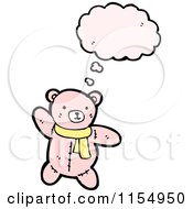 Cartoon Of A Thinking Pink Teddy Bear Royalty Free Vector Illustration by lineartestpilot