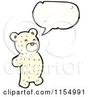 Poster, Art Print Of Talking Polar Bear