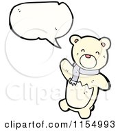 Poster, Art Print Of Talking Polar Bear Wearing A Scarf