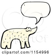 Poster, Art Print Of Talking Polar Bear