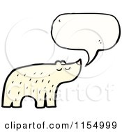 Poster, Art Print Of Talking Polar Bear