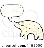 Poster, Art Print Of Talking Polar Bear