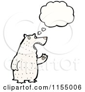 Poster, Art Print Of Thinking Polar Bear