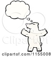 Poster, Art Print Of Thinking Polar Bear