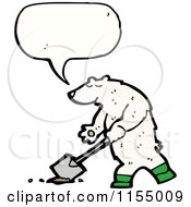 Poster, Art Print Of Talking Polar Bear Digging