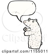 Poster, Art Print Of Talking Polar Bear