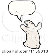 Poster, Art Print Of Talking Polar Bear